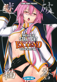 BREAK BLUE STRAY CAT EXTEND hentai