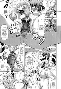 Shunyuu Yuugi hentai