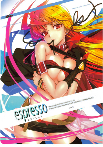 espresso hentai