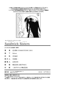 Sandwich Sisters hentai
