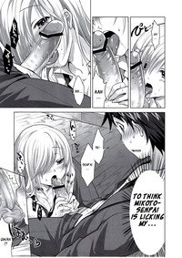 Reikan Shoujo to Himitsu no Gishiki hentai