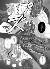 P012-02 Shitagoshirae wa Neniri ni hentai