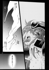 Yuusha no Chousenjou 2 Neko Reset hentai