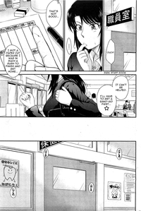 Afterschool Ch. 4-7 hentai