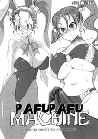 PAFUPAFU MACHINE hentai