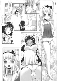 Nariyuki Show Girl hentai