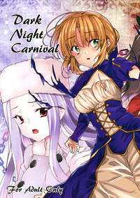 Dark Night Carnival hentai