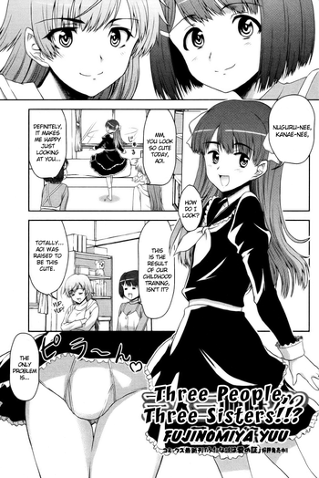Sannin Sanshimai !!? | Three People, Three Sisters!!? hentai