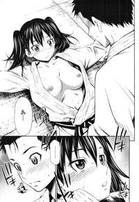 COMIC Tenma 2012-03 hentai