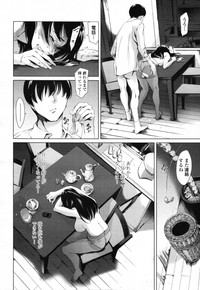 COMIC Tenma 2012-03 hentai