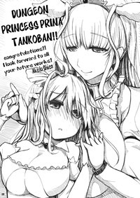 TGWOA 31Princesses Vol. 5 - Mother and Daughter Marriage Contest hentai