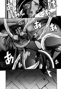 Shichisai No Lamuros Ch. 1-46 hentai