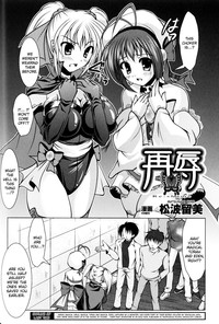 Slave Heroines Vol. 9 hentai