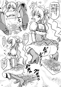 Sweets' Hime no Himitsu Recipe hentai