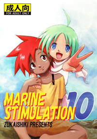 Marine Stimulation 10 hentai