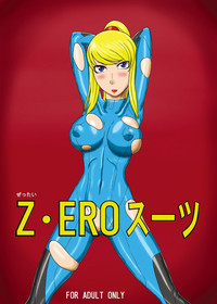 Z-Ero Suit hentai