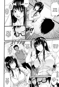 Asobare Dear Sex Friend hentai