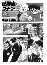 Bumbling Detective Conan - File 5: The Case of The Confrontation with The Black Organiztion hentai