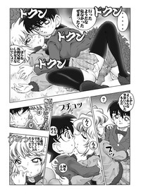 Bumbling Detective Conan - File 5: The Case of The Confrontation with The Black Organiztion hentai