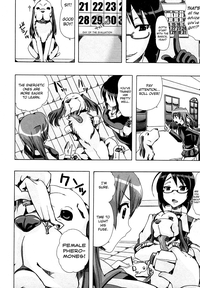 Juukan Training hentai