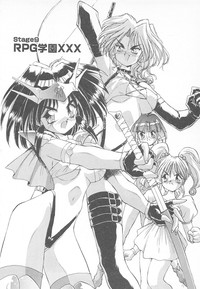 Ganbare RPG Gakuen XXX hentai