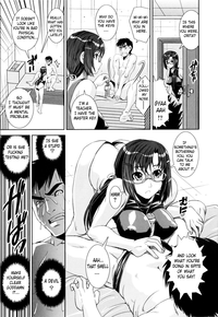 Kyouei! | Shameless Swimming Club hentai