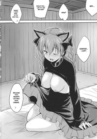 Neko no Kimochi. hentai