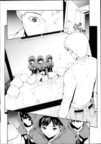 COMIC SIGMA 2012-04 Vol. 66 hentai