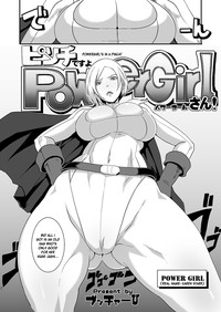 Pinch desu yo Power Girl-san! | Powergirl’s in a Pinch! hentai