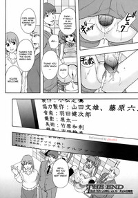Shoujogata Seishoriyou Nikubenki - Meat toilet for girl type processing hentai