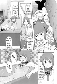 Shoujogata Seishoriyou Nikubenki - Meat toilet for girl type processing hentai