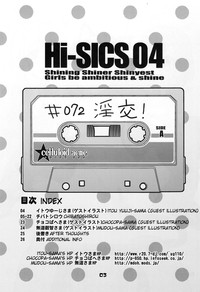 Hi‐SICS 04 hentai