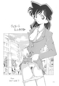 Outside Soushuuhen 01-10 hentai