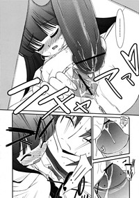 COMIC RiN 2008-08 Vol.44 hentai