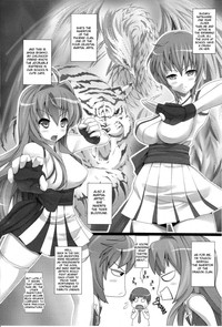 Impregnate me, SeiryuA Fight Between Unscrupulous Girls hentai