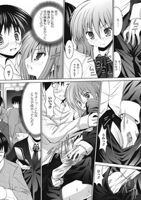 COMIC Mega GOLD Vol.06 hentai