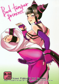 Bad Temper Princess. hentai