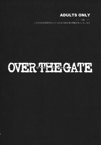 OVER THE GATE hentai