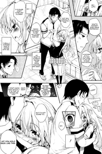 Soto no Kuni no Yome Ch. 5 hentai