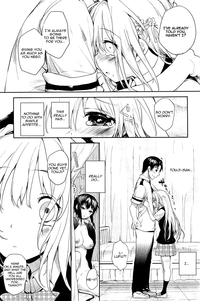 Soto no Kuni no Yome Ch. 5 hentai