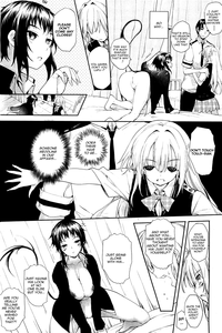 Soto no Kuni no Yome Ch. 5 hentai