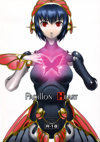 Papillon Heart hentai