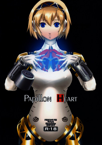 Papillon Heart hentai