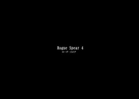 Rogue Spear 4 hentai