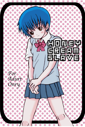 Honey Cream Slave hentai