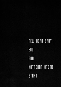NEW BORN BABY hentai