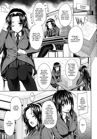 Kanane kaichou to Mitsune iinchou | President Kanane and Chairman Mitsune - Cum Dumpster Sisters hentai