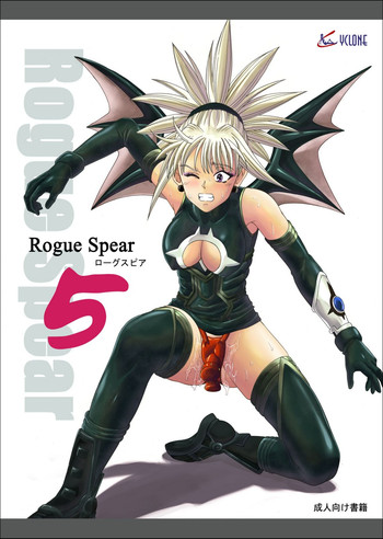 Rogue Spear 5 hentai