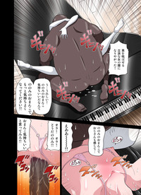 Kokujin VS Shougakusei vol, 2 - Piano Daisuki Shoujo hentai