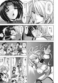 COMIC TENMA 2008-05 hentai